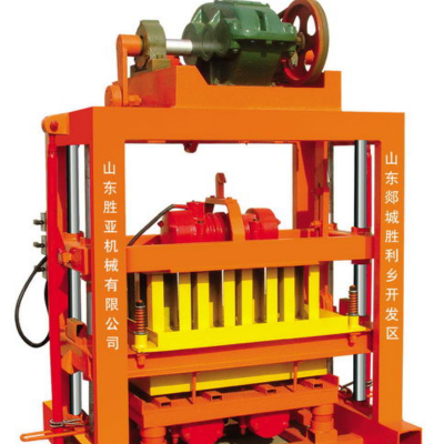 Machine à fabriquer des pavés